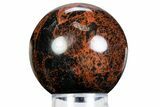 Polished Mahogany Obsidian Sphere - Mexico #360029-1